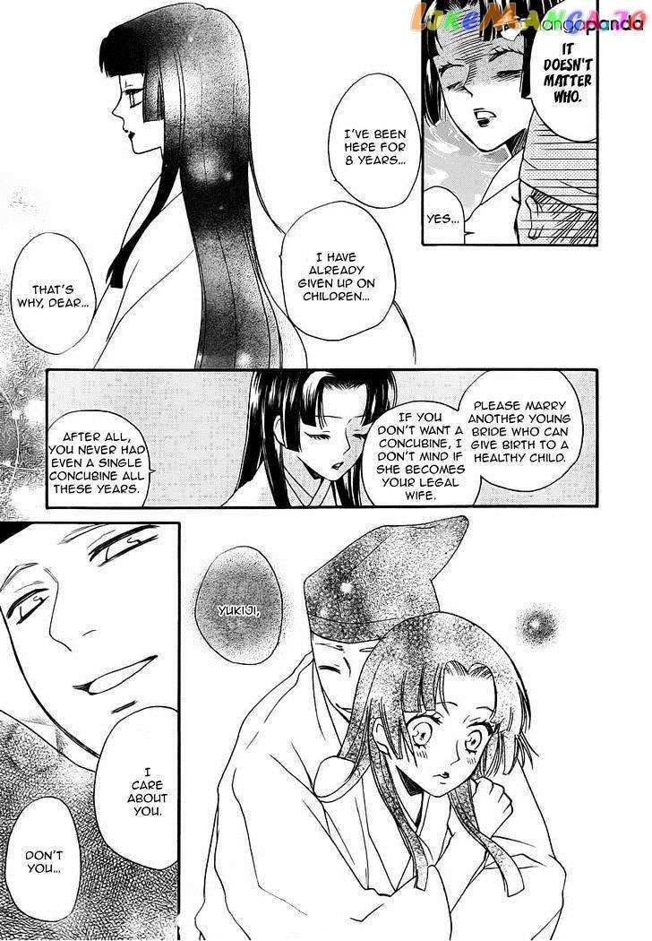 Kamisama Hajimemashita chapter 96 - page 12