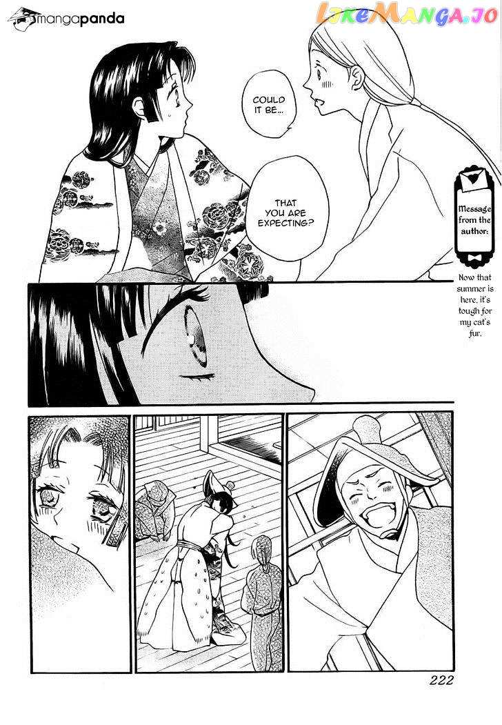 Kamisama Hajimemashita chapter 96 - page 15