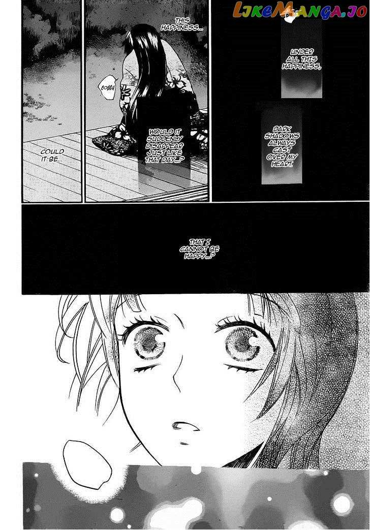 Kamisama Hajimemashita chapter 96 - page 17