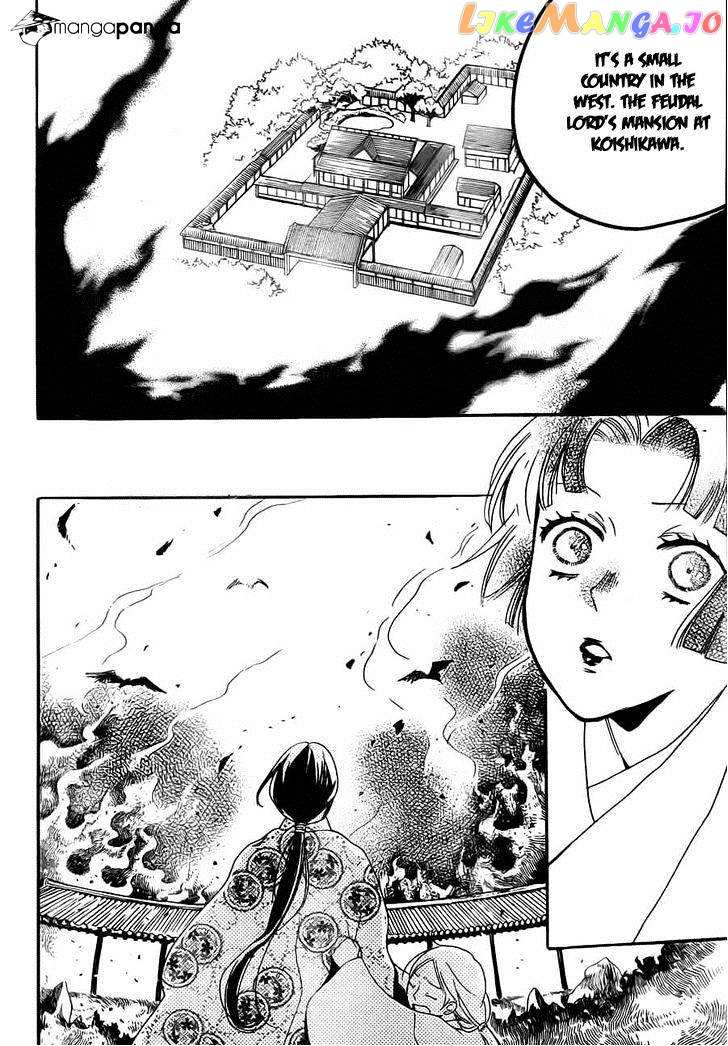 Kamisama Hajimemashita chapter 96 - page 21