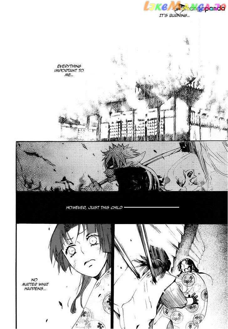 Kamisama Hajimemashita chapter 96 - page 27