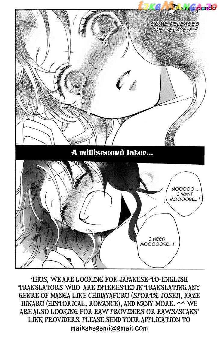 Kamisama Hajimemashita chapter 96 - page 33