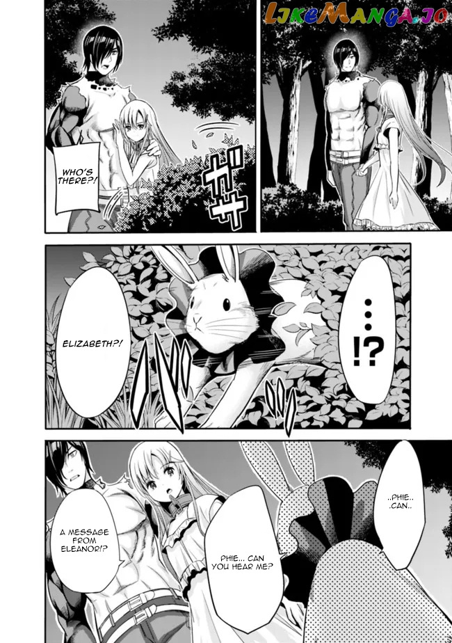 Uragirareta S Rank Boukensha no Ore wa, Aisuru Dorei no Kanojora to Tomoni Dorei dake no Harem Guild o Tsukuru chapter 41 - page 12