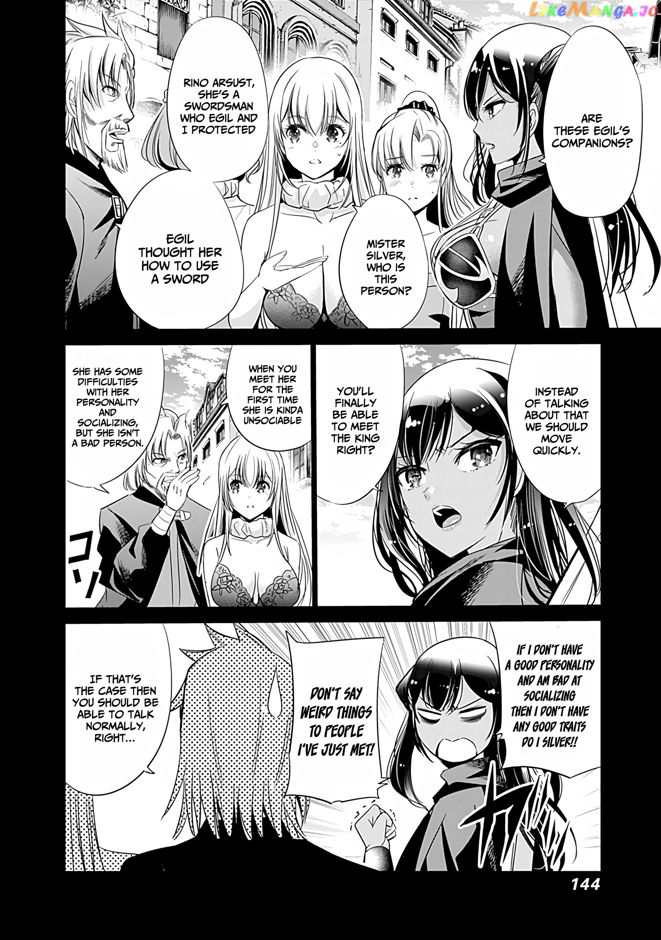 Uragirareta S Rank Boukensha no Ore wa, Aisuru Dorei no Kanojora to Tomoni Dorei dake no Harem Guild o Tsukuru chapter 42 - page 7