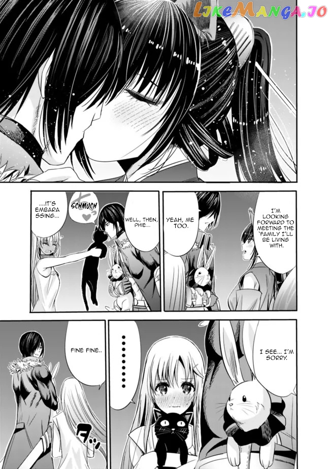 Uragirareta S Rank Boukensha no Ore wa, Aisuru Dorei no Kanojora to Tomoni Dorei dake no Harem Guild o Tsukuru chapter 44 - page 14