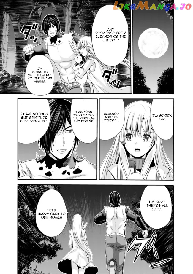 Uragirareta S Rank Boukensha no Ore wa, Aisuru Dorei no Kanojora to Tomoni Dorei dake no Harem Guild o Tsukuru chapter 44 - page 8