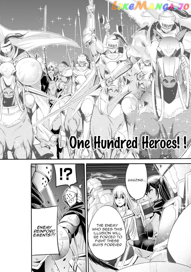 Uragirareta S Rank Boukensha no Ore wa, Aisuru Dorei no Kanojora to Tomoni Dorei dake no Harem Guild o Tsukuru chapter 45 - page 3