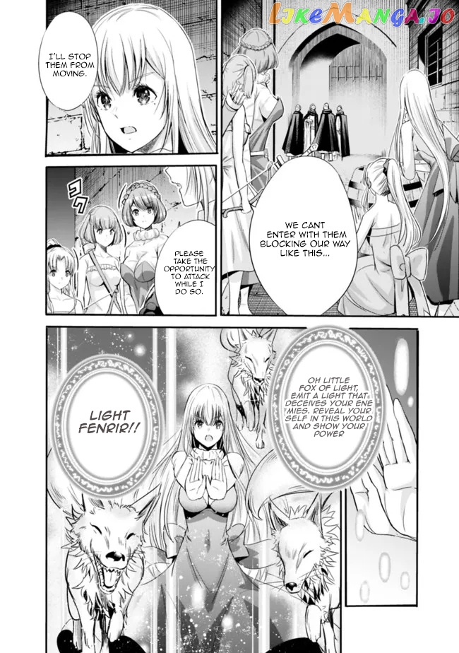 Uragirareta S Rank Boukensha no Ore wa, Aisuru Dorei no Kanojora to Tomoni Dorei dake no Harem Guild o Tsukuru chapter 45 - page 9