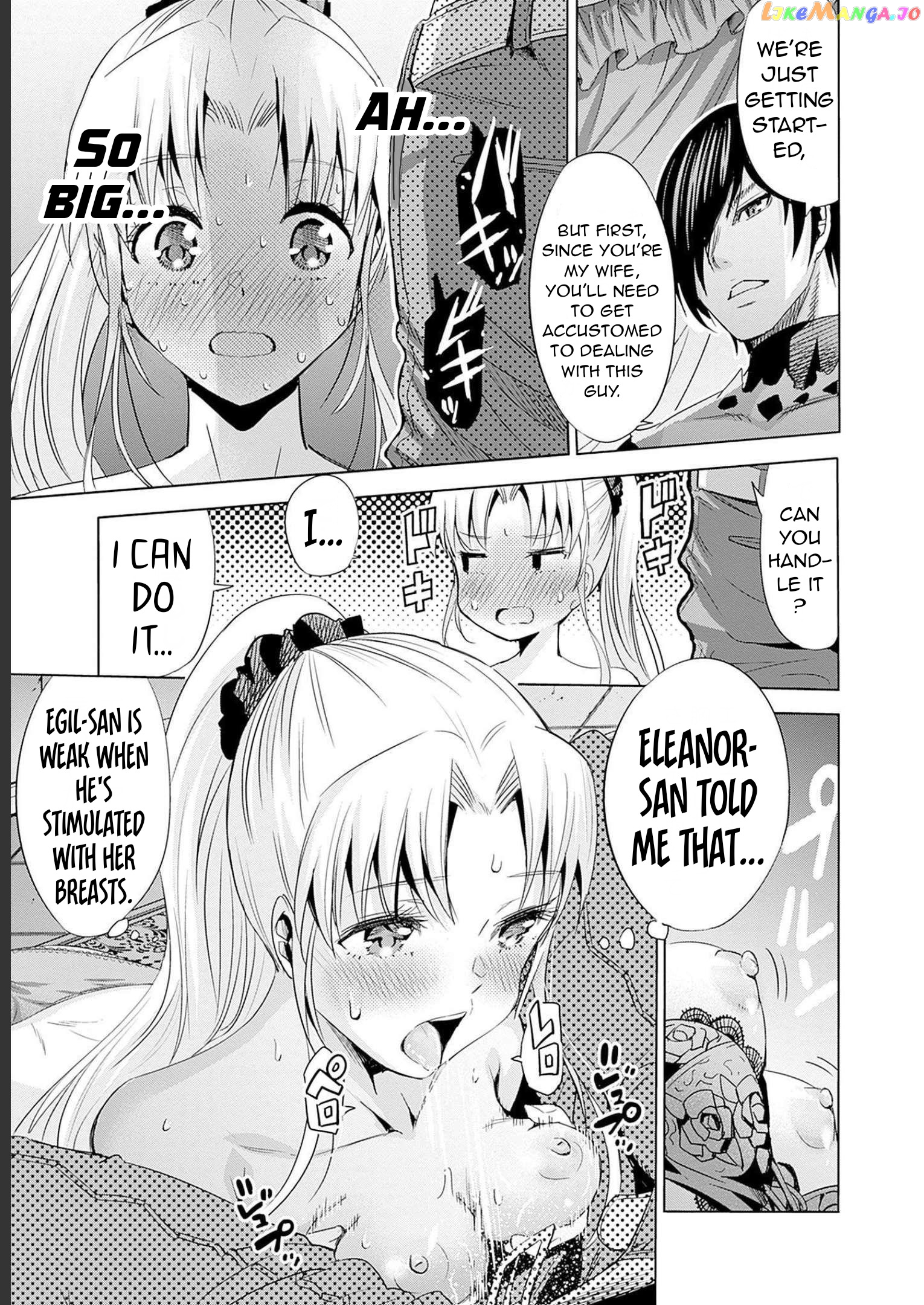 Uragirareta S Rank Boukensha no Ore wa, Aisuru Dorei no Kanojora to Tomoni Dorei dake no Harem Guild o Tsukuru chapter 62 - page 4