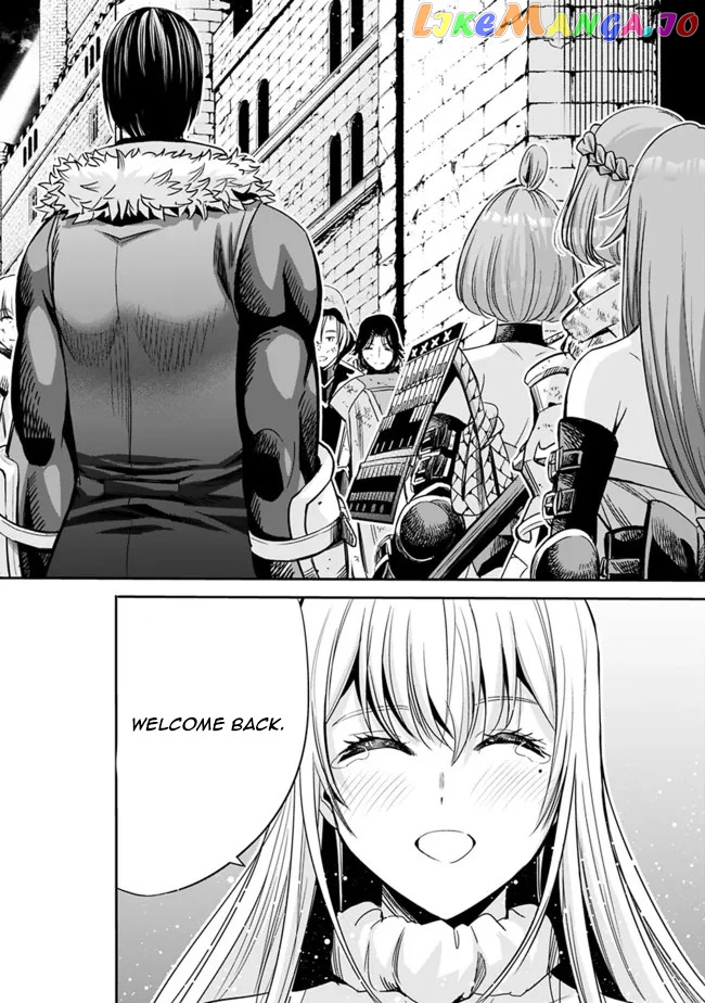 Uragirareta S Rank Boukensha no Ore wa, Aisuru Dorei no Kanojora to Tomoni Dorei dake no Harem Guild o Tsukuru chapter 47 - page 15