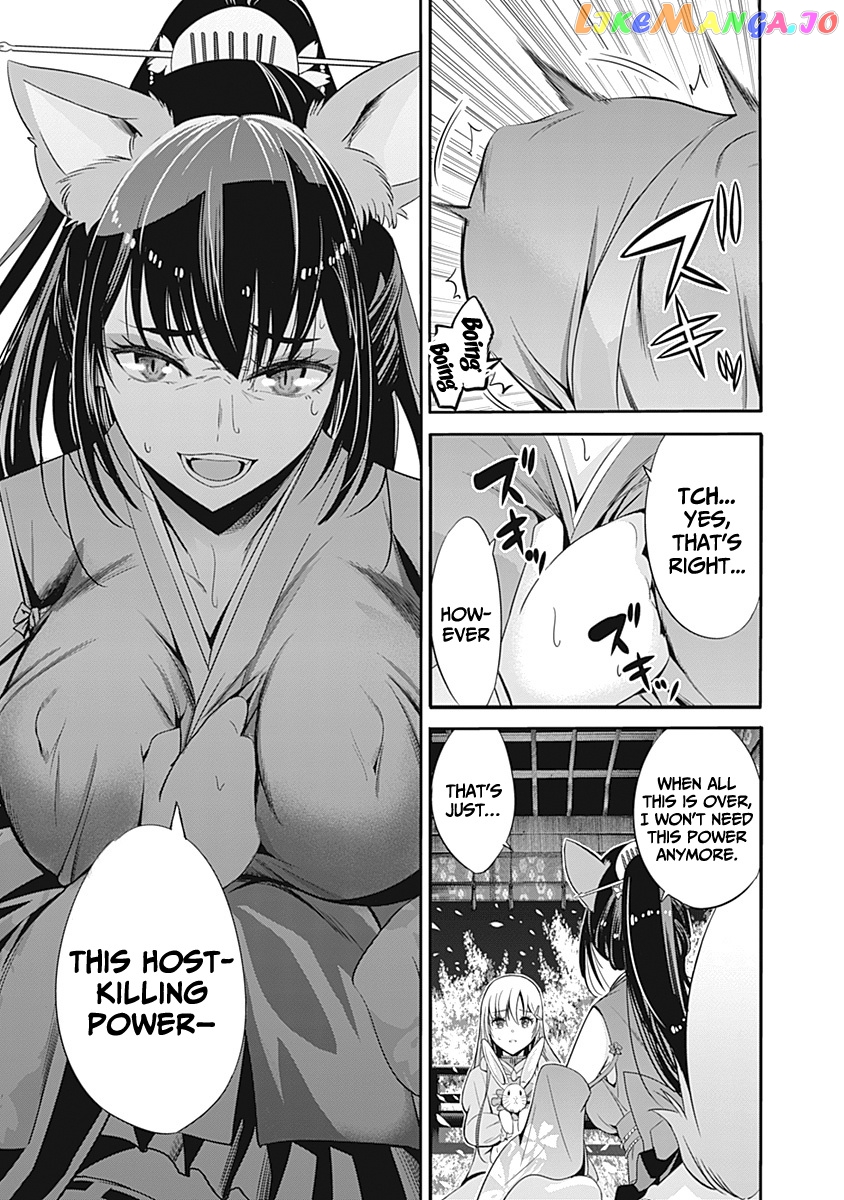 Uragirareta S Rank Boukensha no Ore wa, Aisuru Dorei no Kanojora to Tomoni Dorei dake no Harem Guild o Tsukuru chapter 31 - page 13