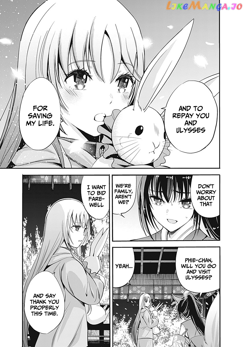 Uragirareta S Rank Boukensha no Ore wa, Aisuru Dorei no Kanojora to Tomoni Dorei dake no Harem Guild o Tsukuru chapter 31 - page 15