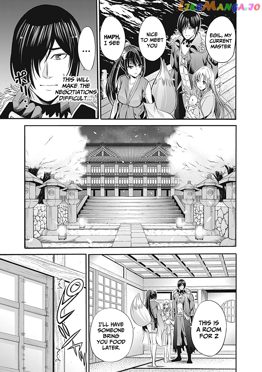 Uragirareta S Rank Boukensha no Ore wa, Aisuru Dorei no Kanojora to Tomoni Dorei dake no Harem Guild o Tsukuru chapter 31 - page 4