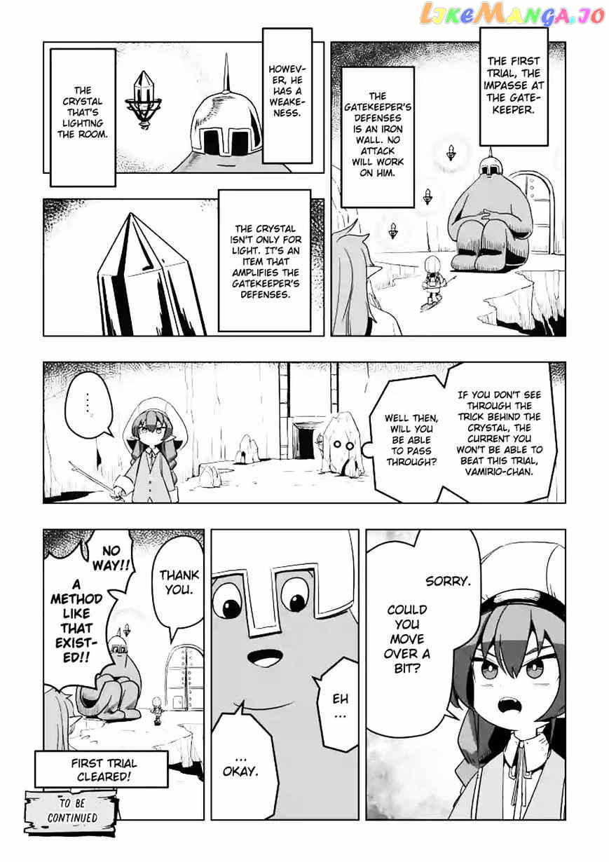 Helck chapter 0.1 - page 4