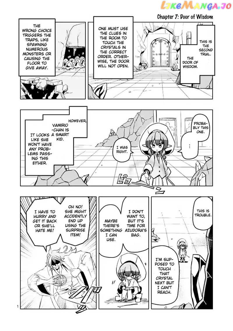 Helck chapter 0.1 - page 8