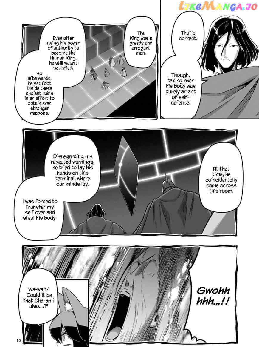 Helck chapter 89.1 - page 10