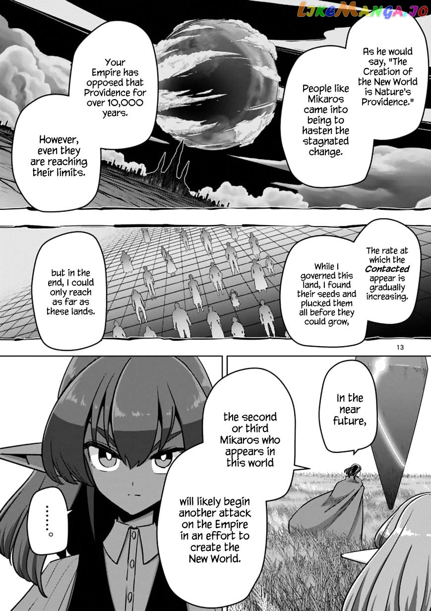 Helck chapter 89.1 - page 13