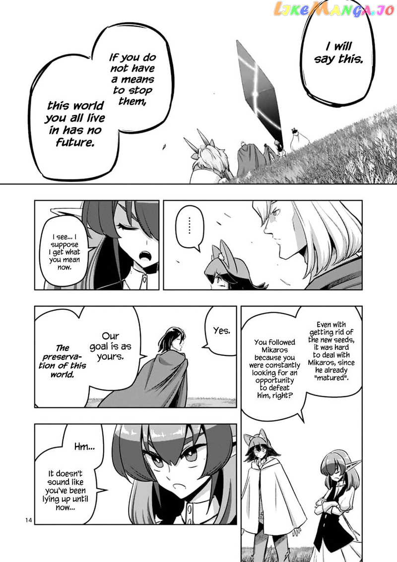 Helck chapter 89.1 - page 14