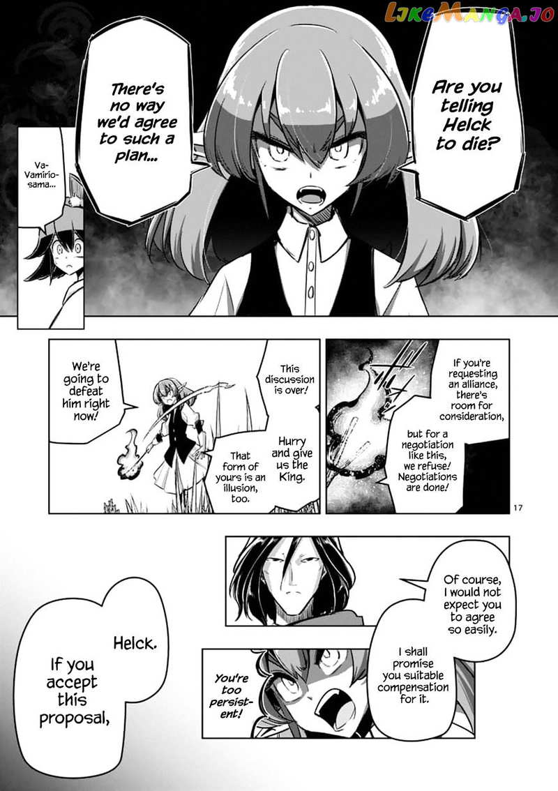 Helck chapter 89.1 - page 17