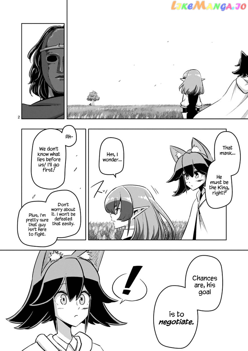 Helck chapter 89.1 - page 2