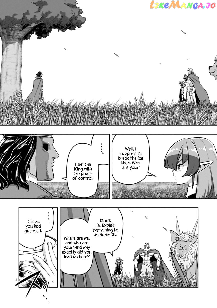 Helck chapter 89.1 - page 4