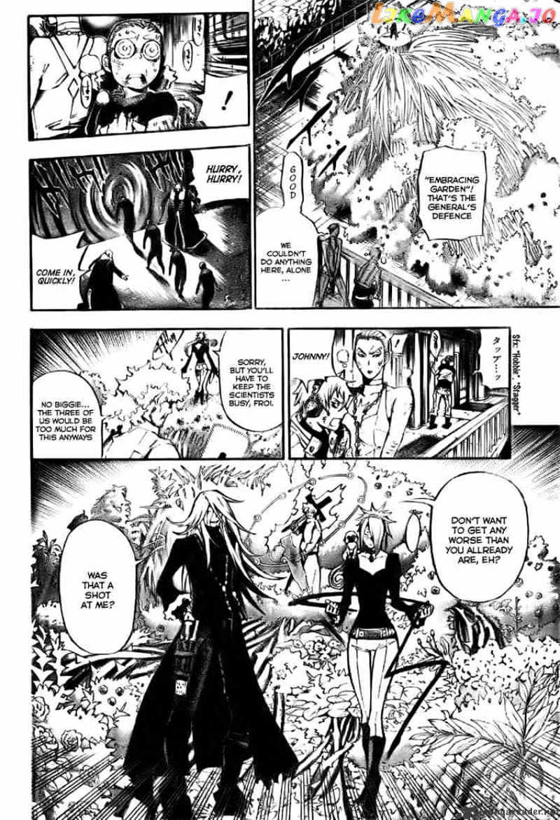 D.gray-Man chapter 142 - page 9