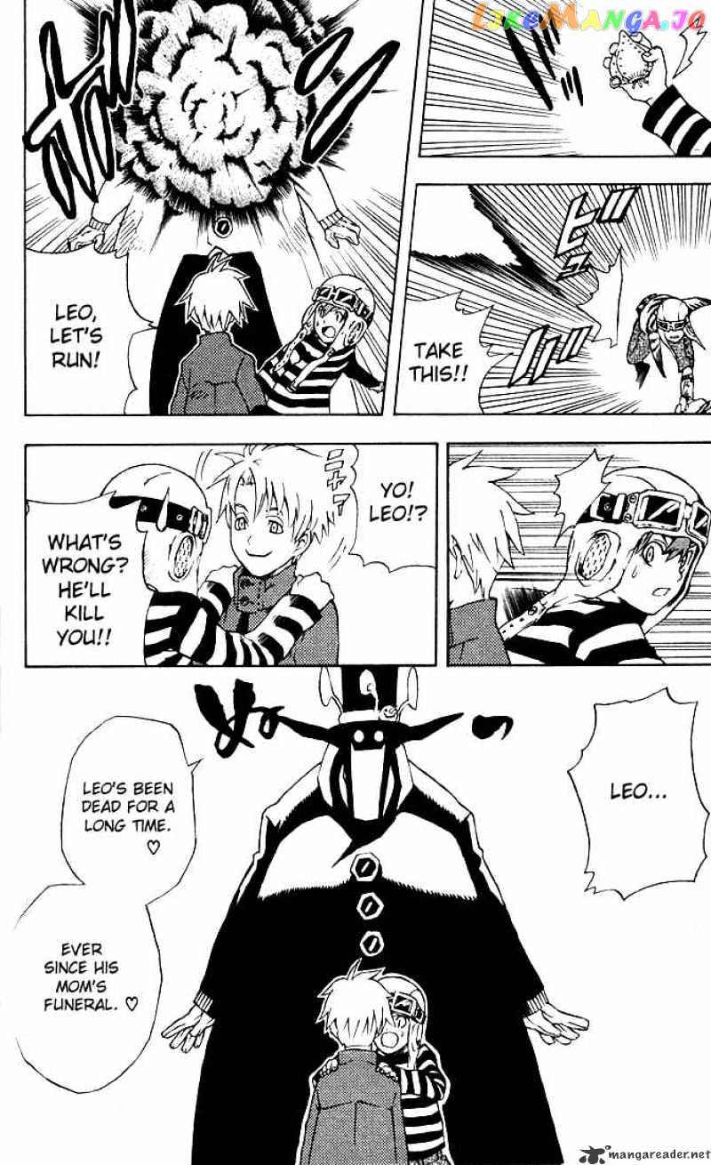 D.gray-Man chapter 2 - page 24