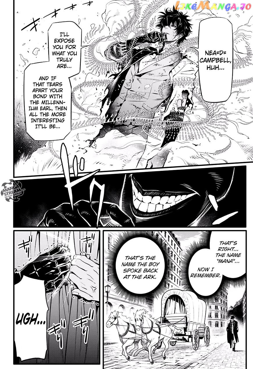 D.gray-Man chapter 226 - page 20