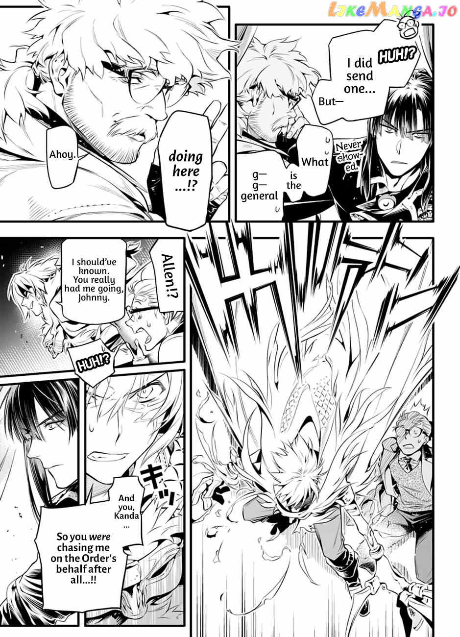 D.gray-Man chapter 227 - page 4