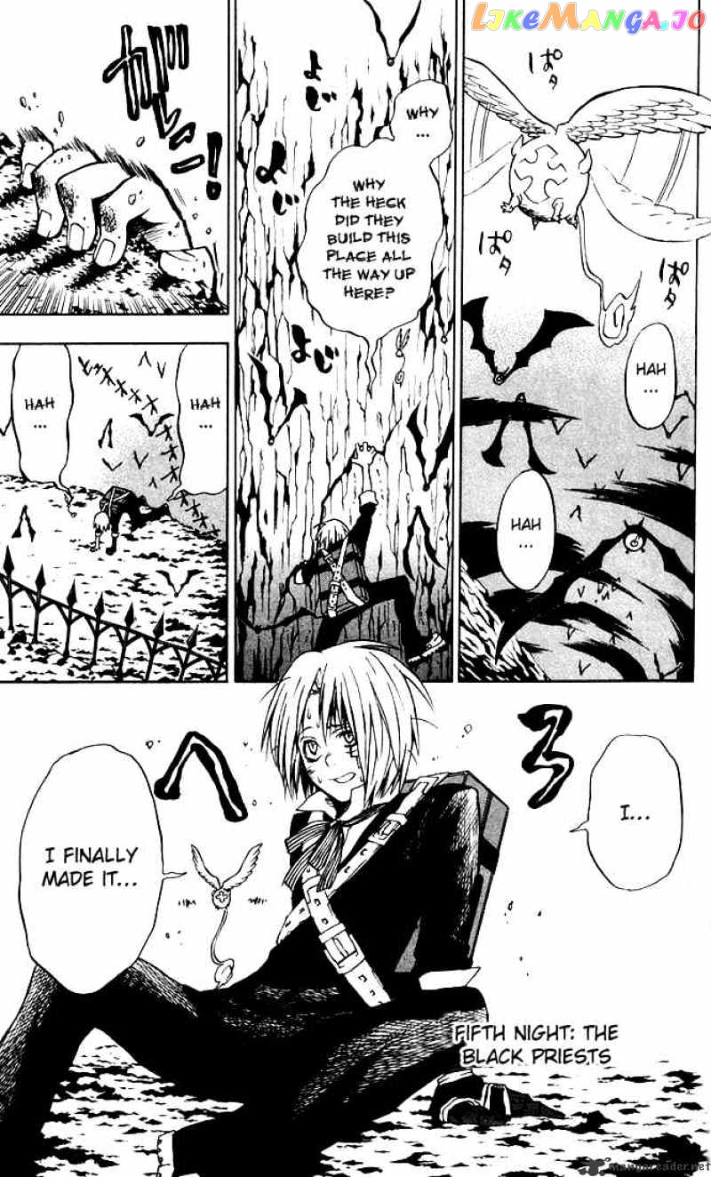 D.gray-Man chapter 5 - page 1