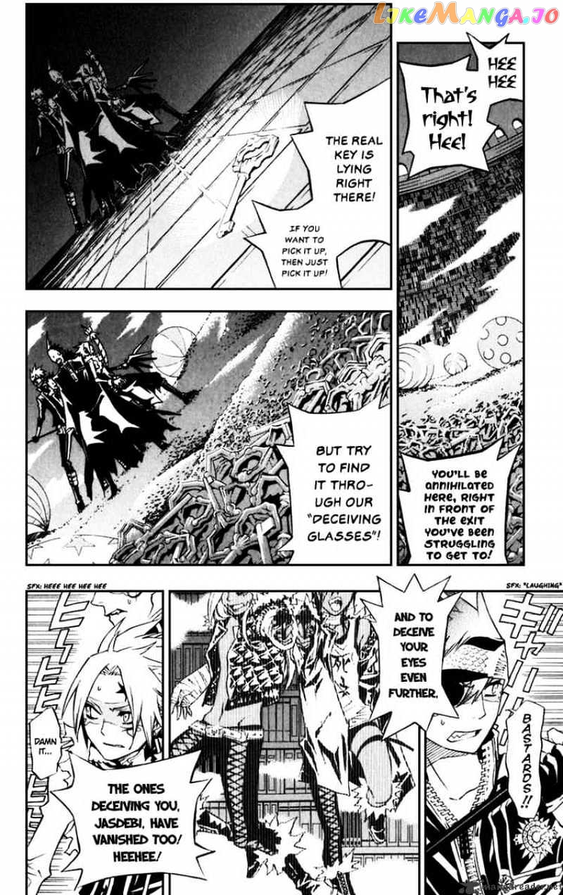 D.gray-Man chapter 100 - page 4