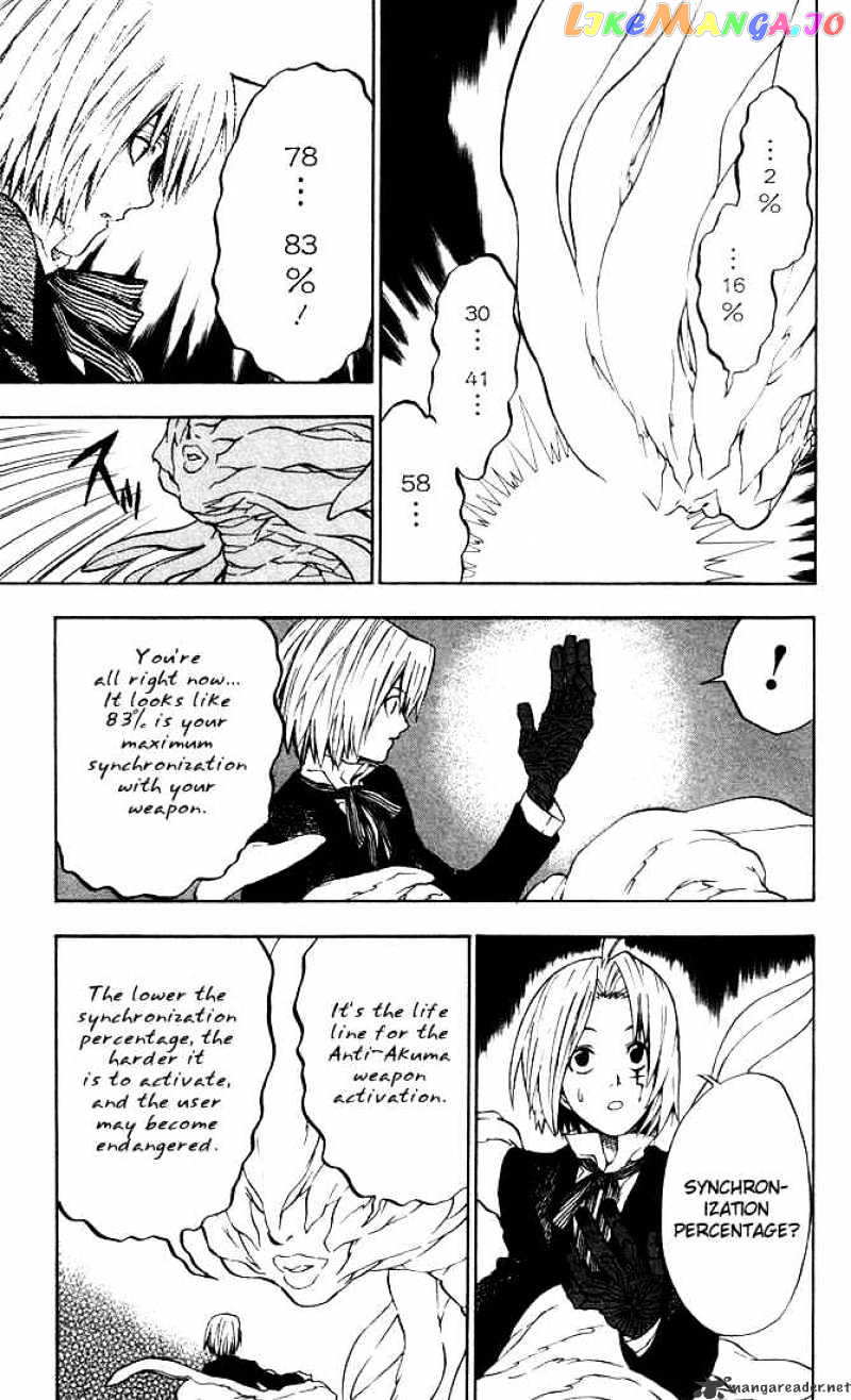 D.gray-Man chapter 7 - page 5