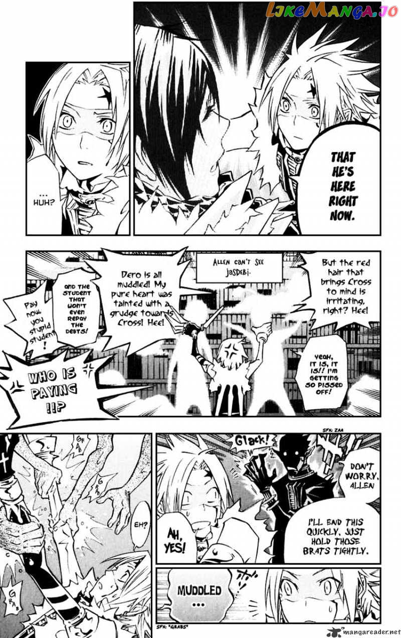 D.gray-Man chapter 101 - page 7