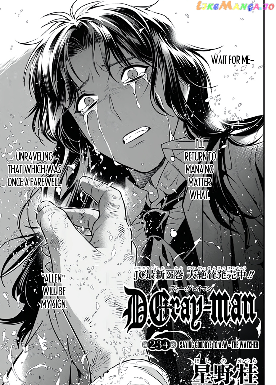 D.gray-Man chapter 234 - page 3