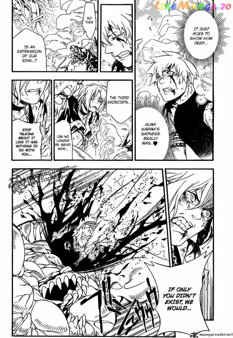 D.gray-Man chapter 200 - page 25