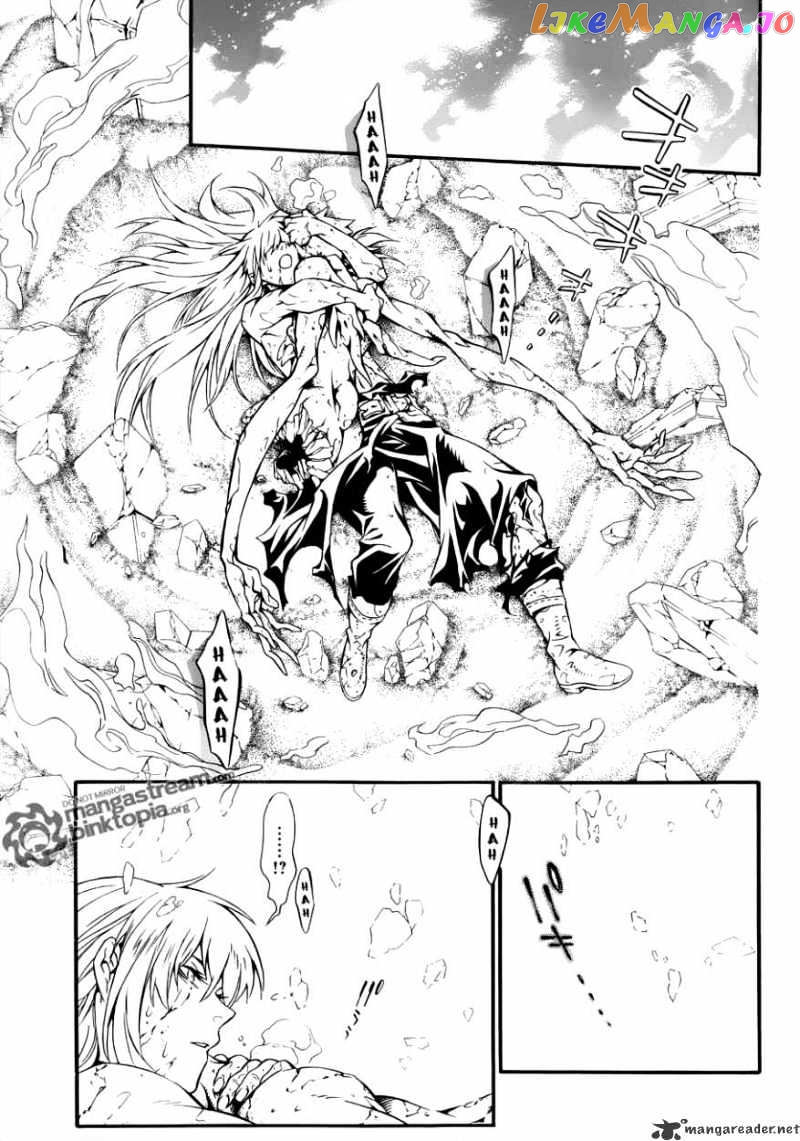 D.gray-Man chapter 200 - page 3