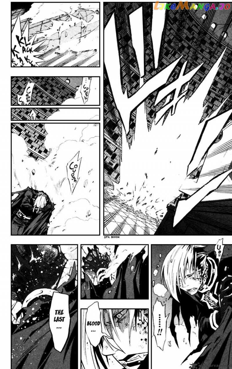 D.gray-Man chapter 107 - page 4