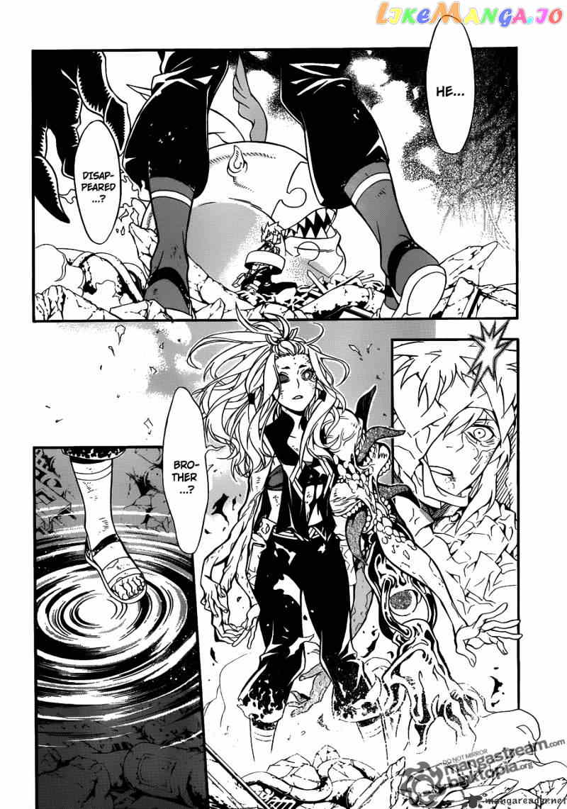 D.gray-Man chapter 201 - page 14