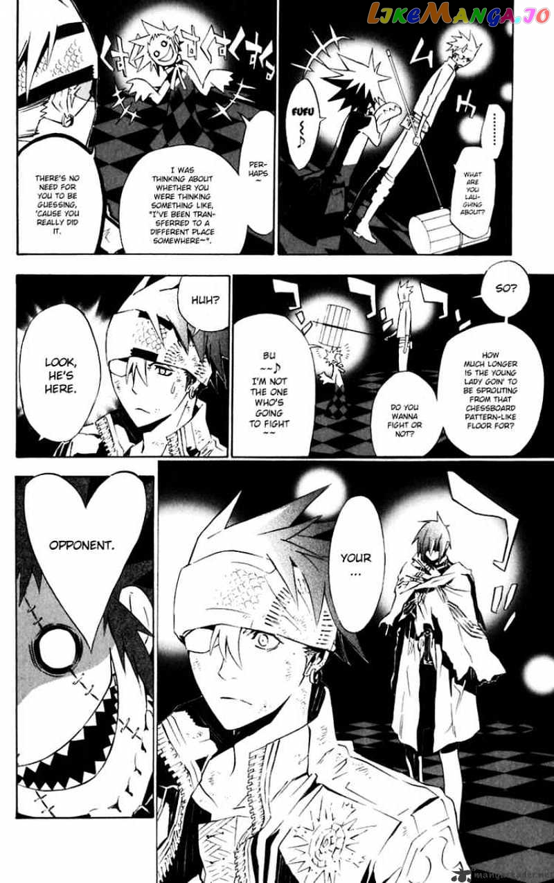 D.gray-Man chapter 113 - page 2