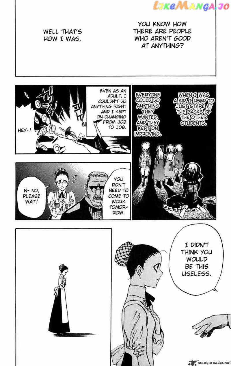 D.gray-Man chapter 20 - page 10