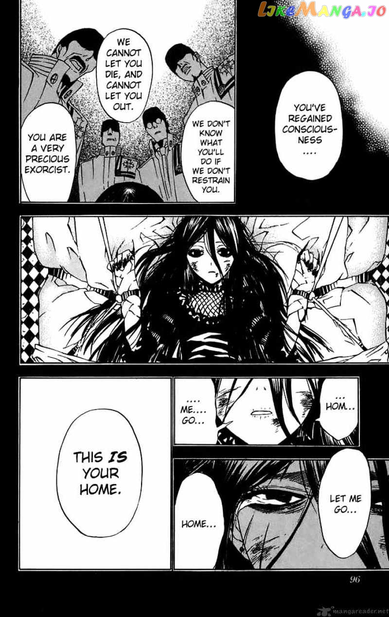 D.gray-Man chapter 21 - page 10