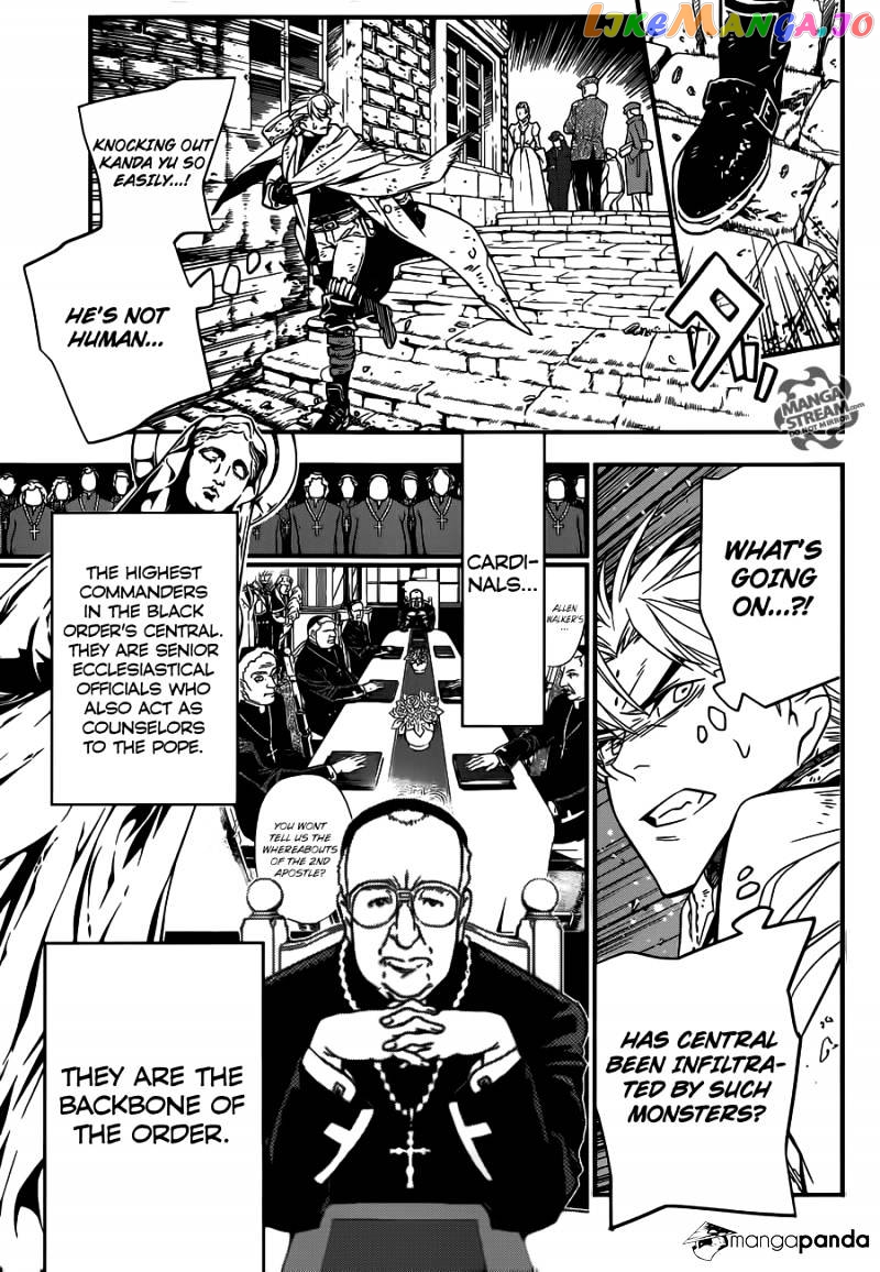 D.gray-Man chapter 217 - page 5