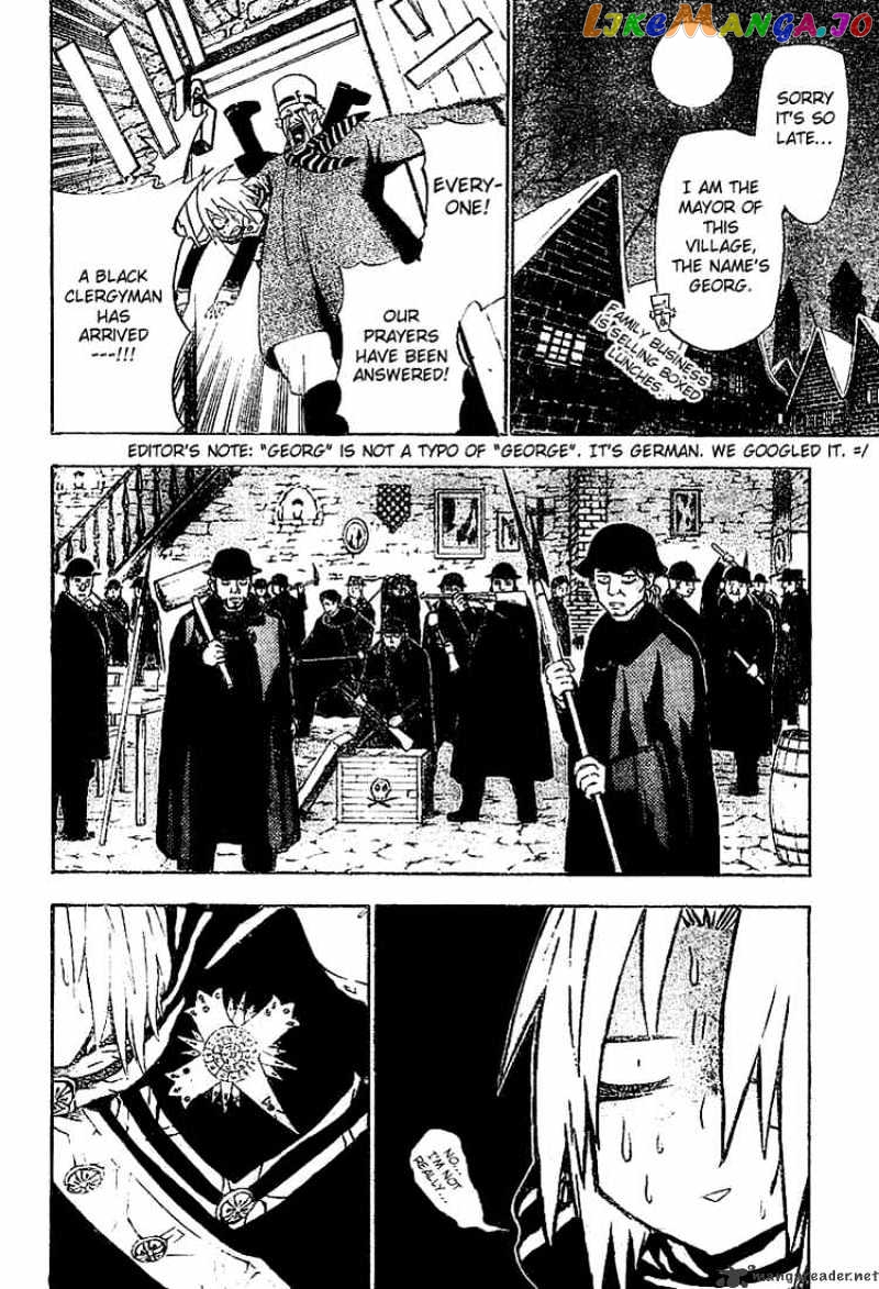 D.gray-Man chapter 31 - page 4