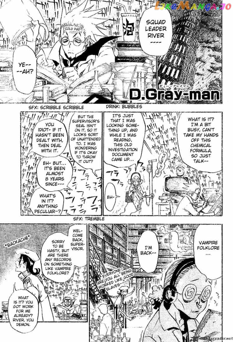 D.gray-Man chapter 32 - page 1