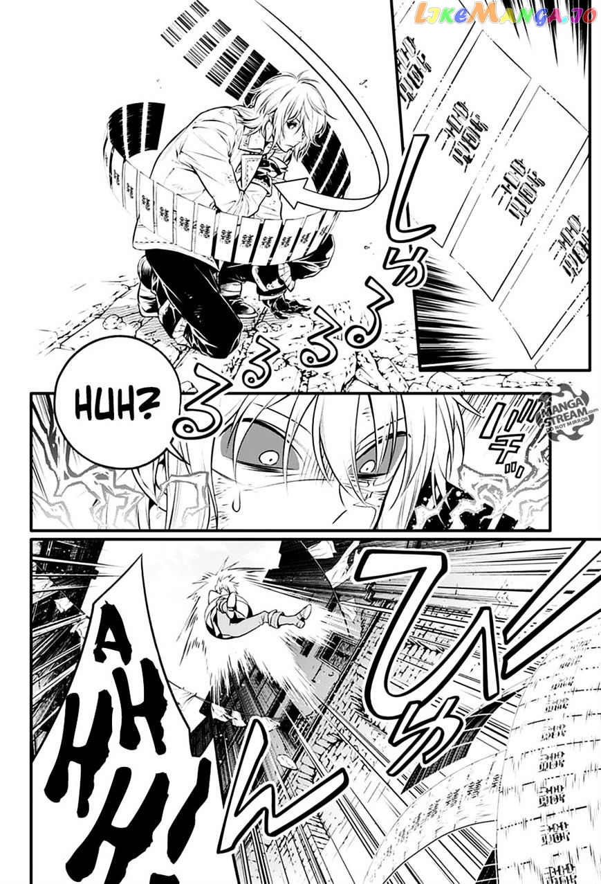 D.gray-Man chapter 221 - page 38