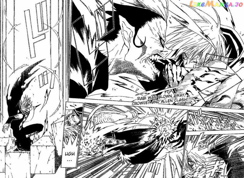 D.gray-Man chapter 35 - page 2