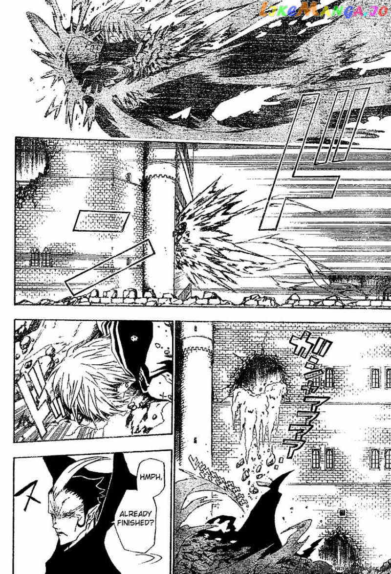 D.gray-Man chapter 35 - page 9