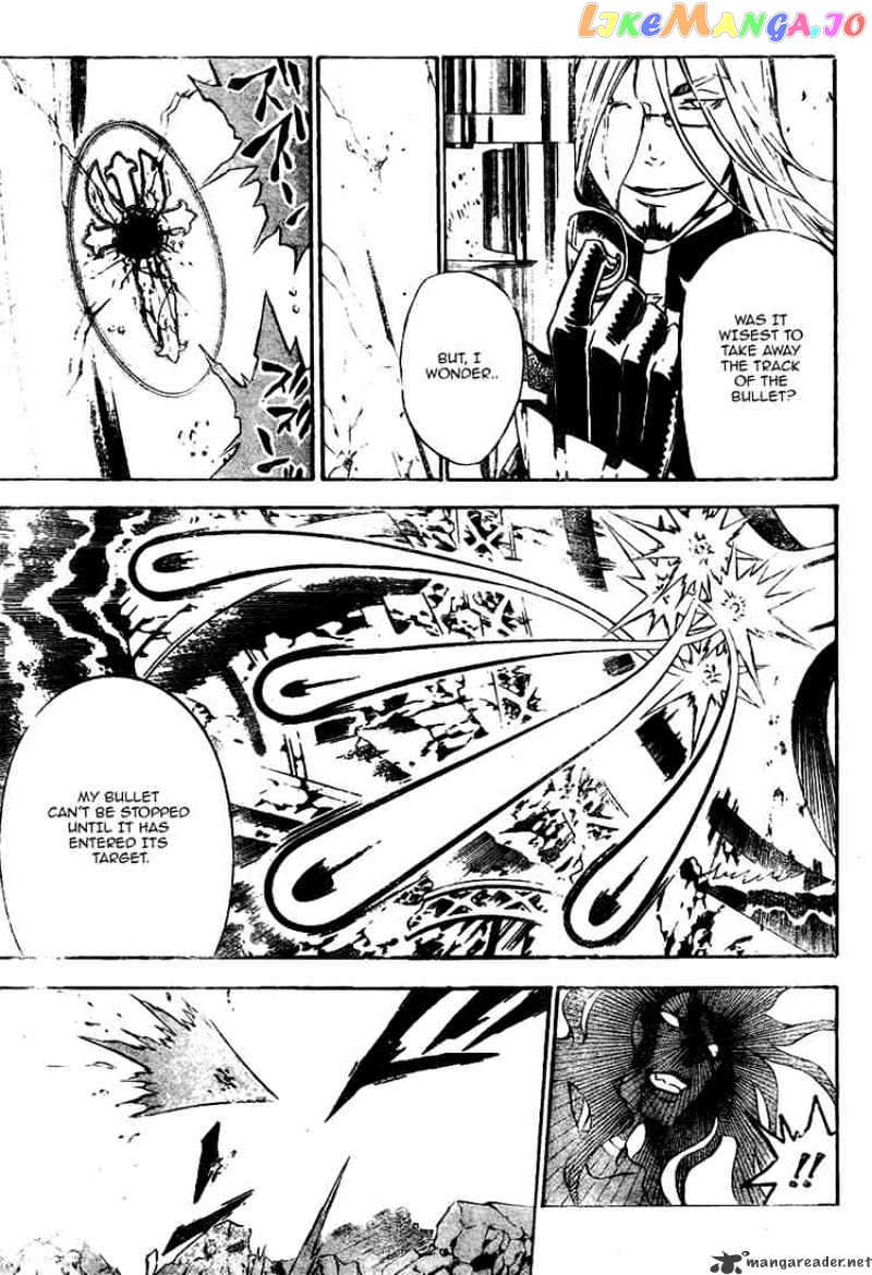 D.gray-Man chapter 129 - page 5