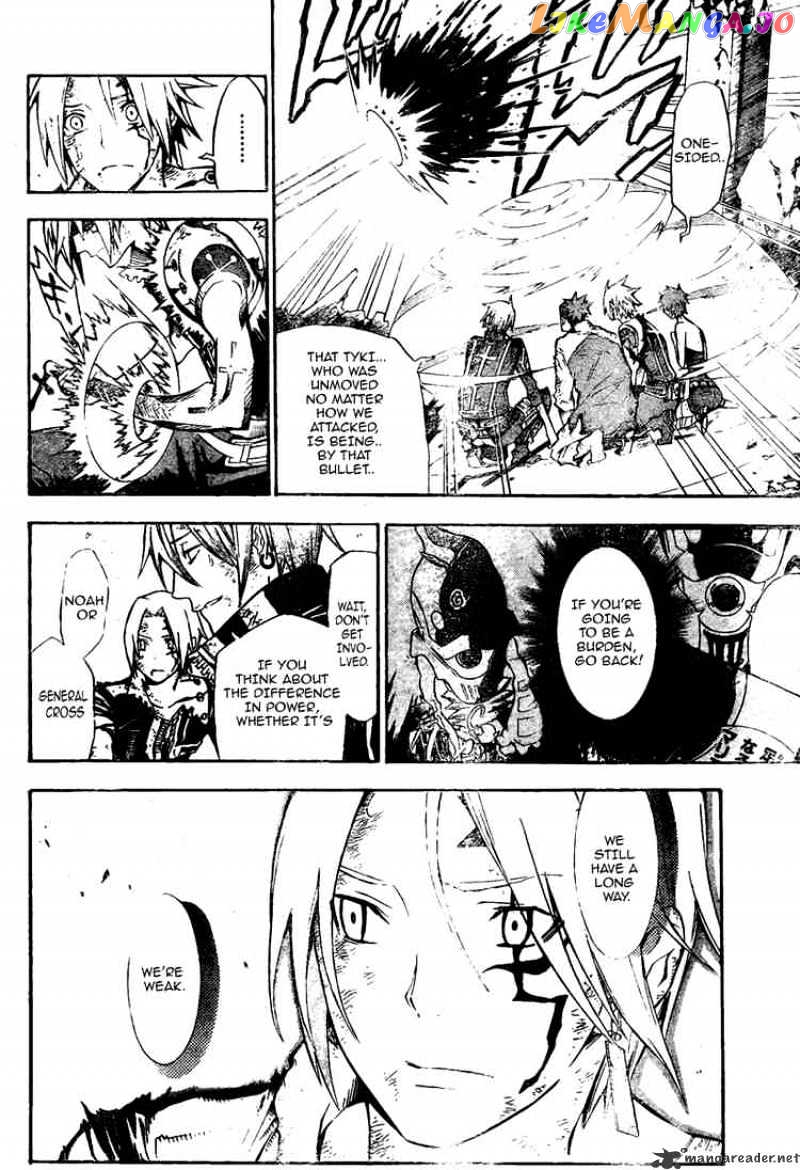 D.gray-Man chapter 129 - page 6