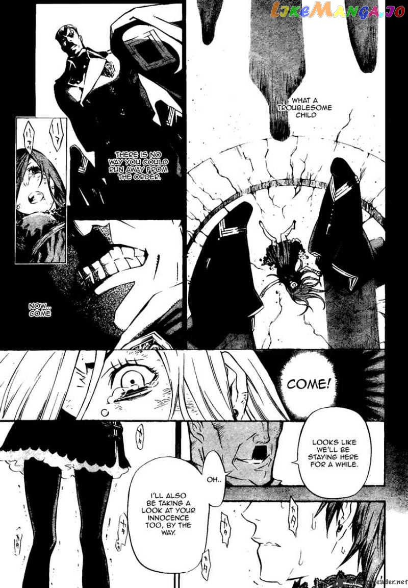 D.gray-Man chapter 137 - page 3